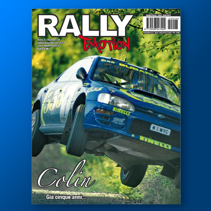 Rally Emotion